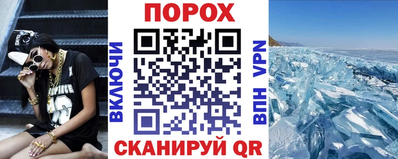 АМФЕТАМИН 97%  купить   Менделеевск 