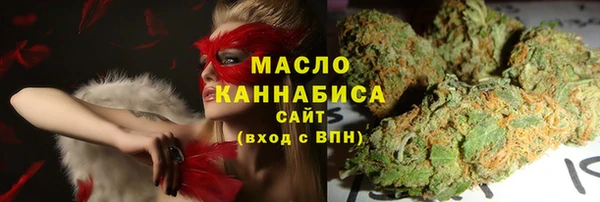ПСИЛОЦИБИНОВЫЕ ГРИБЫ Осташков