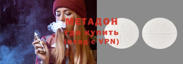 индика Алексеевка