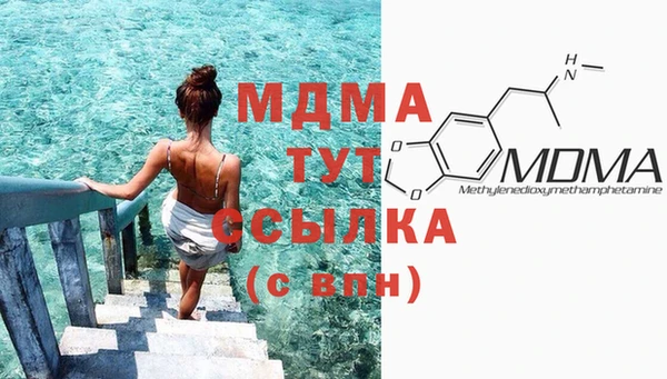 индика Алексеевка