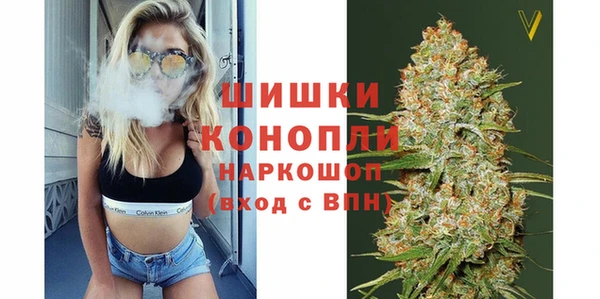 кокаин перу Абинск
